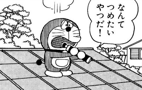 LINE,2ch,twitter,レス,煽り,ネタ画像,まとめ2770
