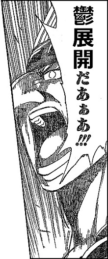LINE,2ch,twitter,レス,煽り,ネタ画像,まとめ2858