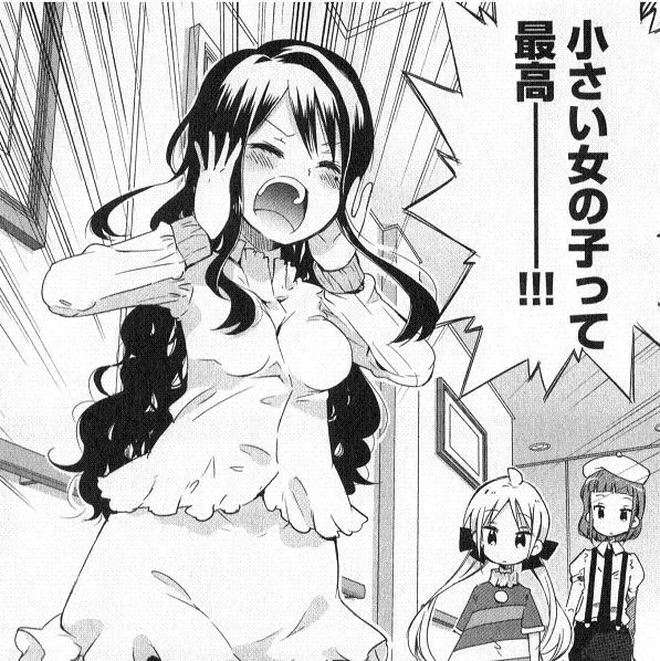 LINE,2ch,twitter,レス,煽り,ネタ画像,まとめ2907