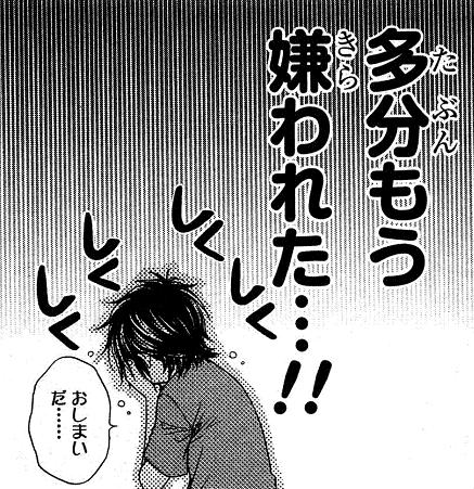 LINE,2ch,twitter,レス,煽り,ネタ画像,まとめ3201