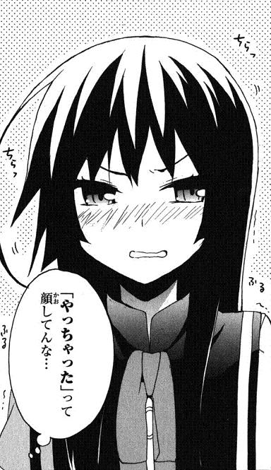 LINE,2ch,twitter,レス,煽り,ネタ画像,まとめ426