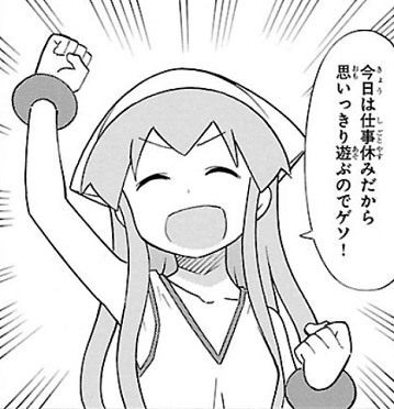 LINE,2ch,twitter,レス,煽り,ネタ画像,まとめ813