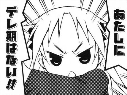 LINE,2ch,twitter,レス,煽り,ネタ画像,まとめ885