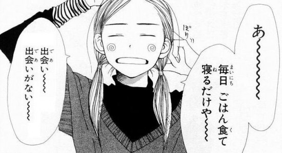 LINE,2ch,twitter,レス,煽り,ネタ画像,まとめ1301
