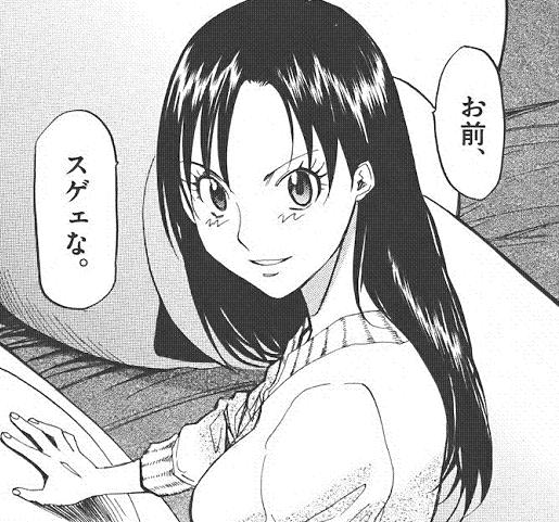 LINE,2ch,twitter,レス,煽り,ネタ画像,まとめ1782