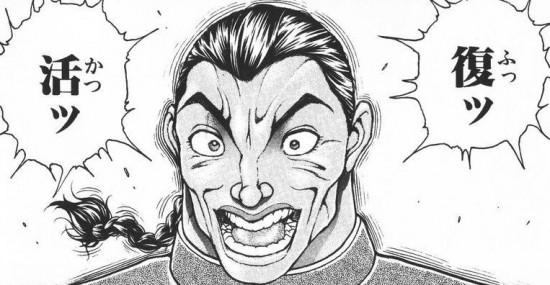 LINE,2ch,twitter,レス,煽り,ネタ画像,まとめ1871