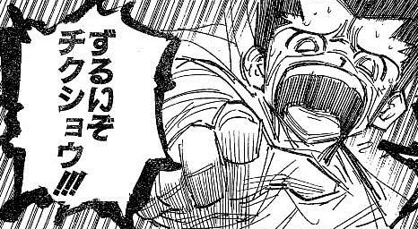 LINE,2ch,twitter,レス,煽り,ネタ画像,まとめ2834