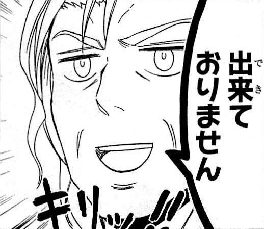LINE,2ch,twitter,レス,煽り,ネタ画像,まとめ471