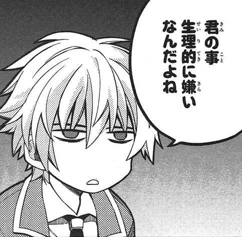 LINE,2ch,twitter,レス,煽り,ネタ画像,まとめ473