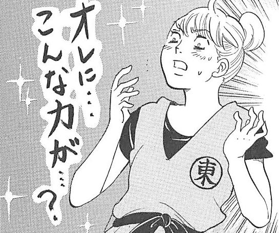 LINE,2ch,twitter,レス,煽り,ネタ画像,まとめ921