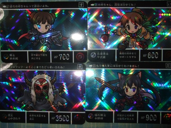 大爆笑,けいおん!,面白,コラ画像,まとめ063