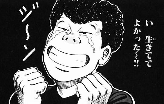 2ch, LINE, twitter, まとめ, ネタ画像, レス, 煽り1003