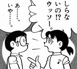 2ch, LINE, twitter, まとめ, ネタ画像, レス, 煽り1192