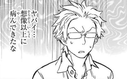 2ch, LINE, twitter, まとめ, ネタ画像, レス, 煽り1266