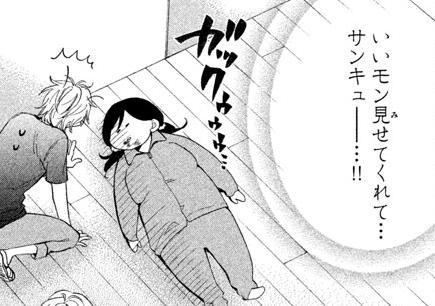 2ch, LINE, twitter, まとめ, ネタ画像, レス, 煽り1448