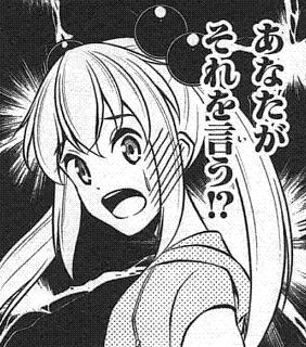 2ch, LINE, twitter, まとめ, ネタ画像, レス, 煽り1647