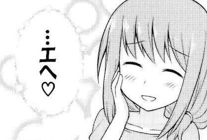 2ch, LINE, twitter, まとめ, ネタ画像, レス, 煽り1928