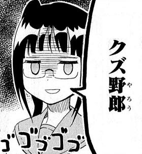2ch, LINE, twitter, まとめ, ネタ画像, レス, 煽り2180