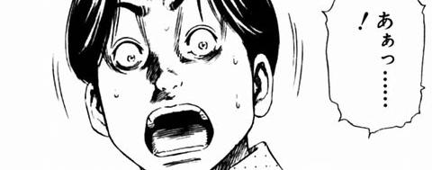 2ch, LINE, twitter, まとめ, ネタ画像, レス, 煽り2563