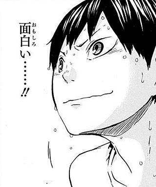 2ch, LINE, twitter, まとめ, ネタ画像, レス, 煽り2611