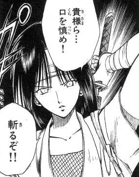 2ch, LINE, twitter, まとめ, ネタ画像, レス, 煽り2703