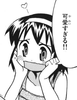 2ch, LINE, twitter, まとめ, ネタ画像, レス, 煽り2821
