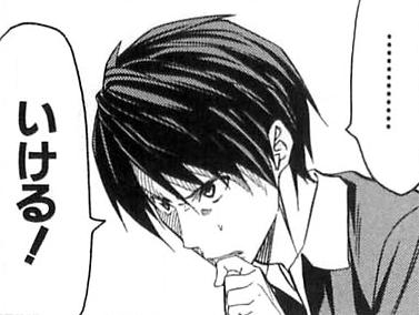 2ch, LINE, twitter, まとめ, ネタ画像, レス, 煽り3285