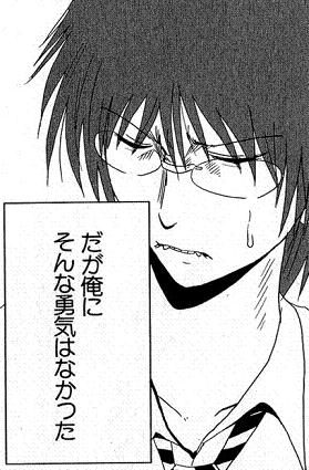 2ch, LINE, twitter, まとめ, ネタ画像, レス, 煽り859