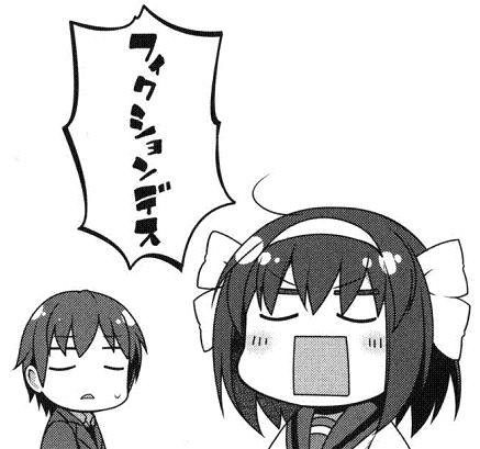 2ch, LINE, twitter, まとめ, ネタ画像, レス, 煽り930