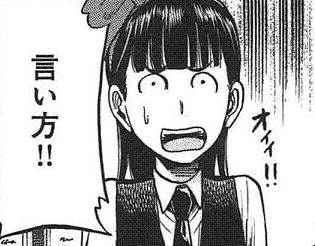 2ch, LINE, twitter, まとめ, ネタ画像, レス, 煽り997