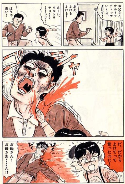 RT, twitter, まとめ, 面白画像008