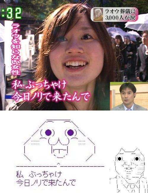 RT, twitter, まとめ, 面白画像1065
