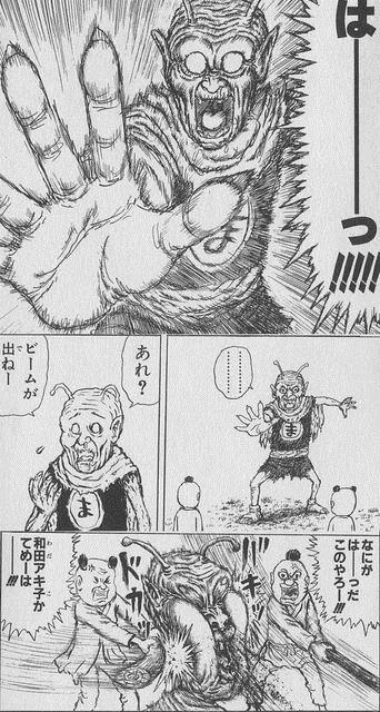 RT, twitter, まとめ, 面白画像1321