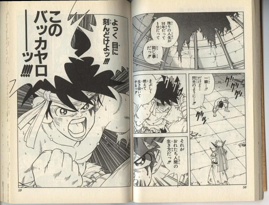 RT, twitter, まとめ, 面白画像525