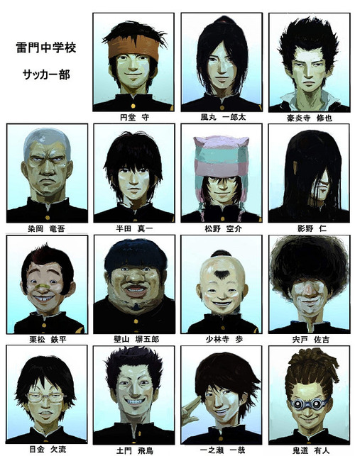 役に立つ,比較,画像,貼っていく012