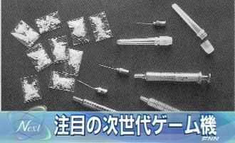 爆笑必死,笑ったら負け,画像,貼っていく016